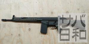 東京マルイG3A3(電動)