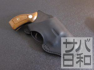 M40センチニアル対応ホルスター