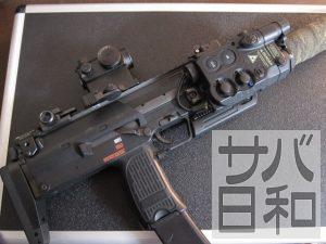 MP7A1カスタム