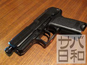 USPコンパクトサイレンサーカスタム