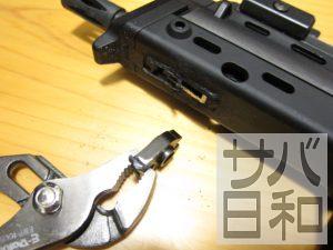 MP7A1アンダーレイル取付