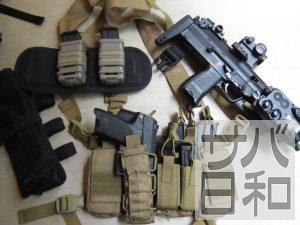 MP7A1装備