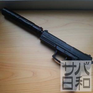 東京マルイMk23ソーコム