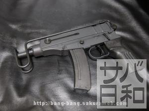 マルゼンスコーピオン