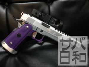 ハイキャパカスタム