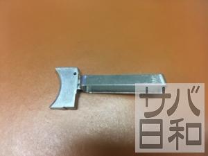 デトニクス トリガー交換