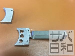 デトニクス トリガー交換