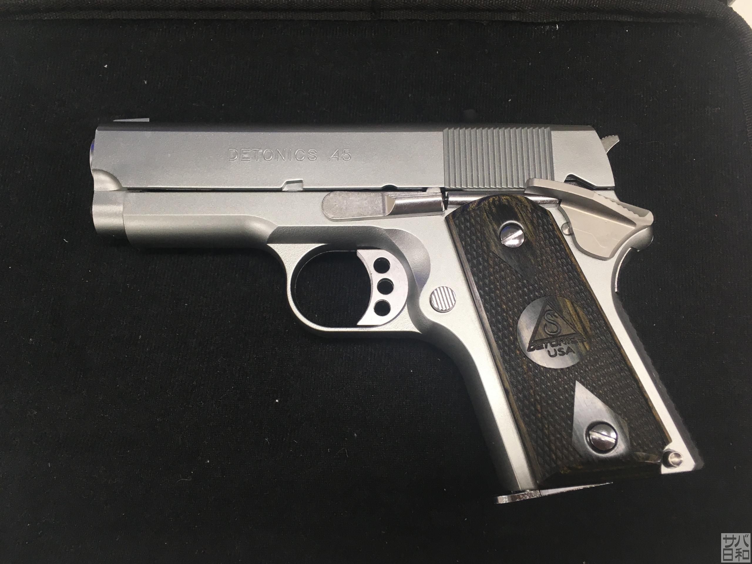 デトニクス トリガー交換