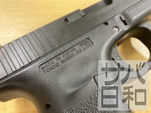 東京マルイGLOCK19