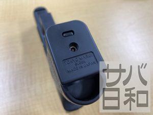 東京マルイGLOCK19