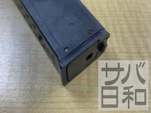 東京マルイGLOCK19マガジン分解