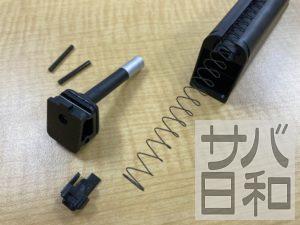 東京マルイGLOCK19マガジン分解