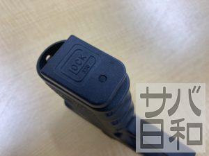 東京マルイGLOCK19マガジン分解