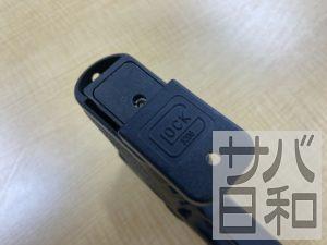 東京マルイGLOCK19マガジン分解
