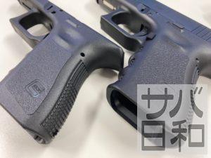 GUARDER東京マルイ用GLOCK19フレームカスタム