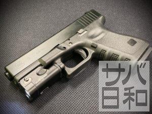 GLOCK19ライト